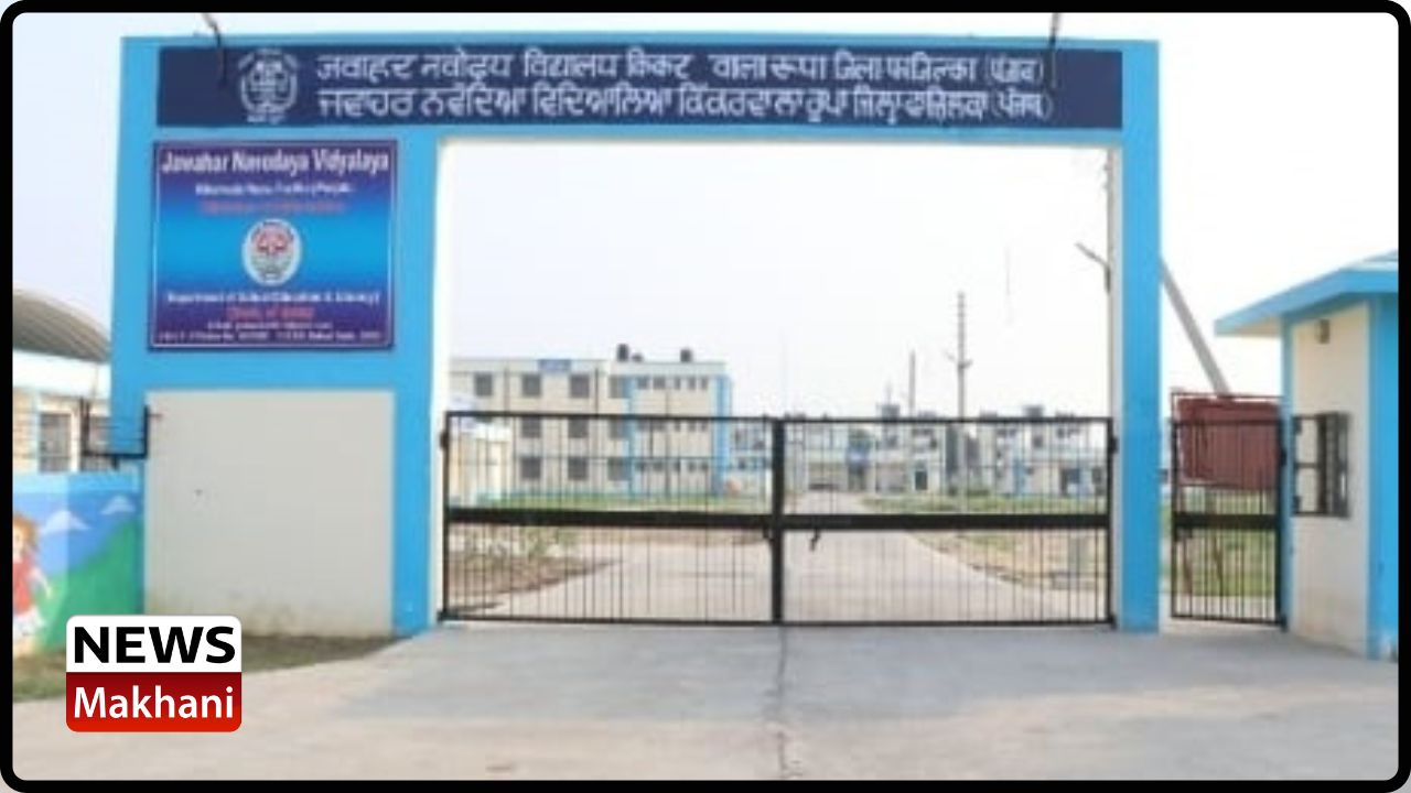 Untitled design - 2022-09-16T124038.332