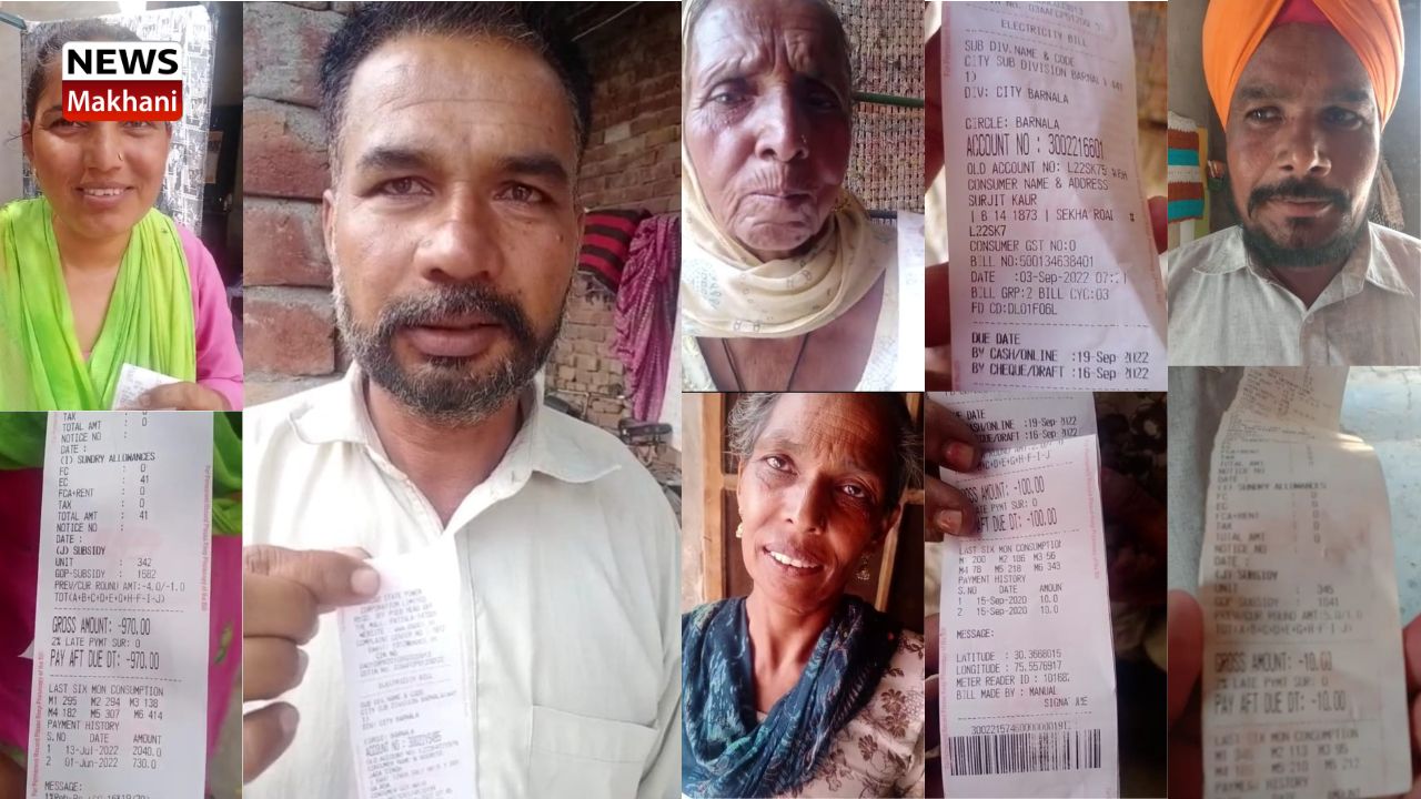 _free power _free power