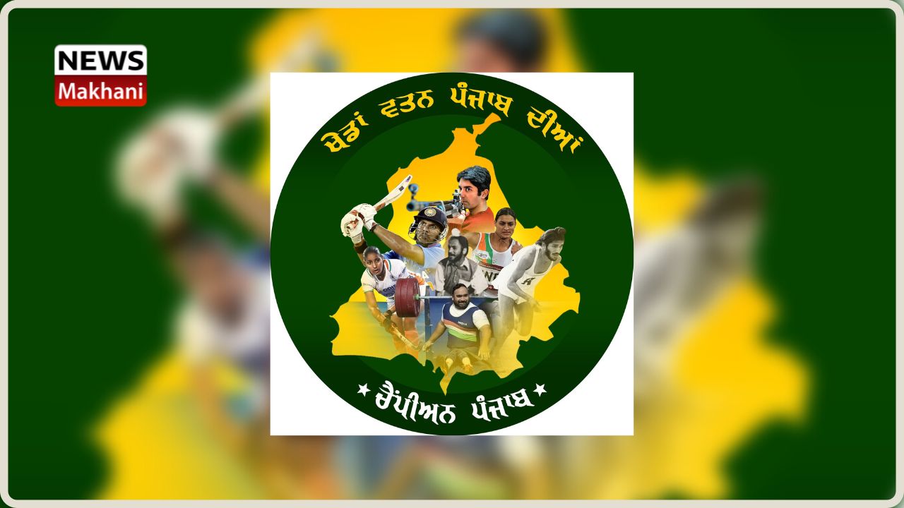 Untitled design - 2022-10-06T174018.704