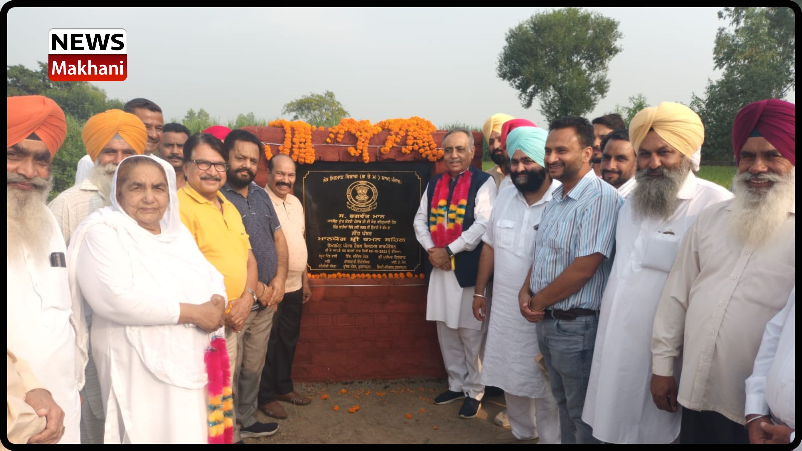 Untitled design - 2022-10-10T153334.912