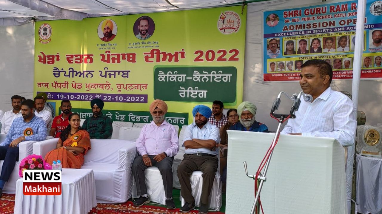 Untitled design - 2022-10-19T153400.231