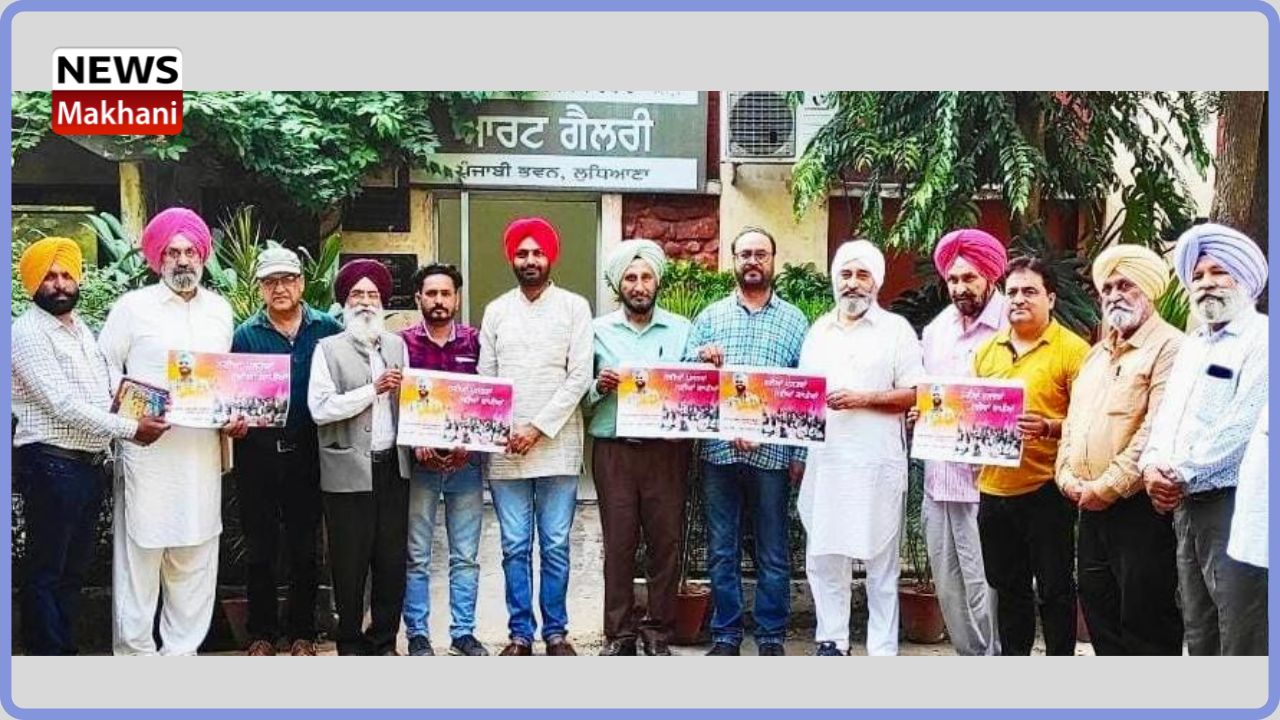 Untitled design - 2022-10-27T121732.039