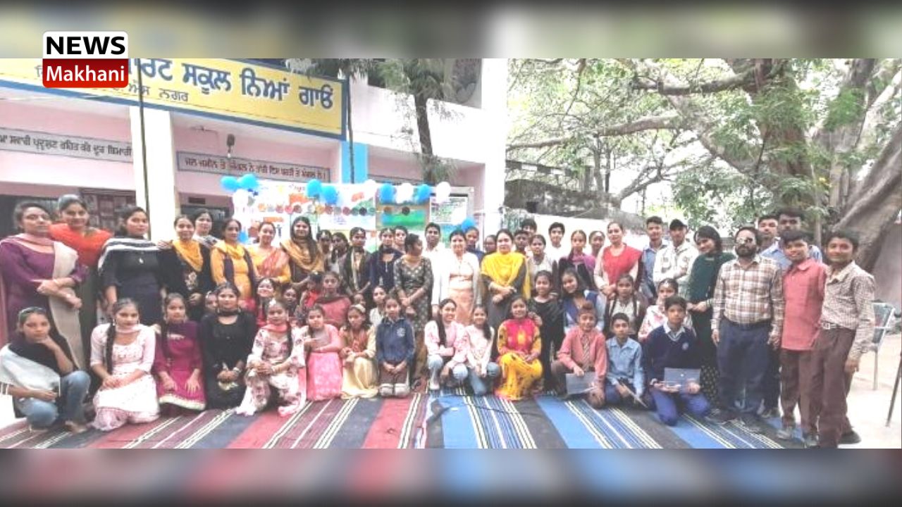 'Ball Mele 'Ball Mele