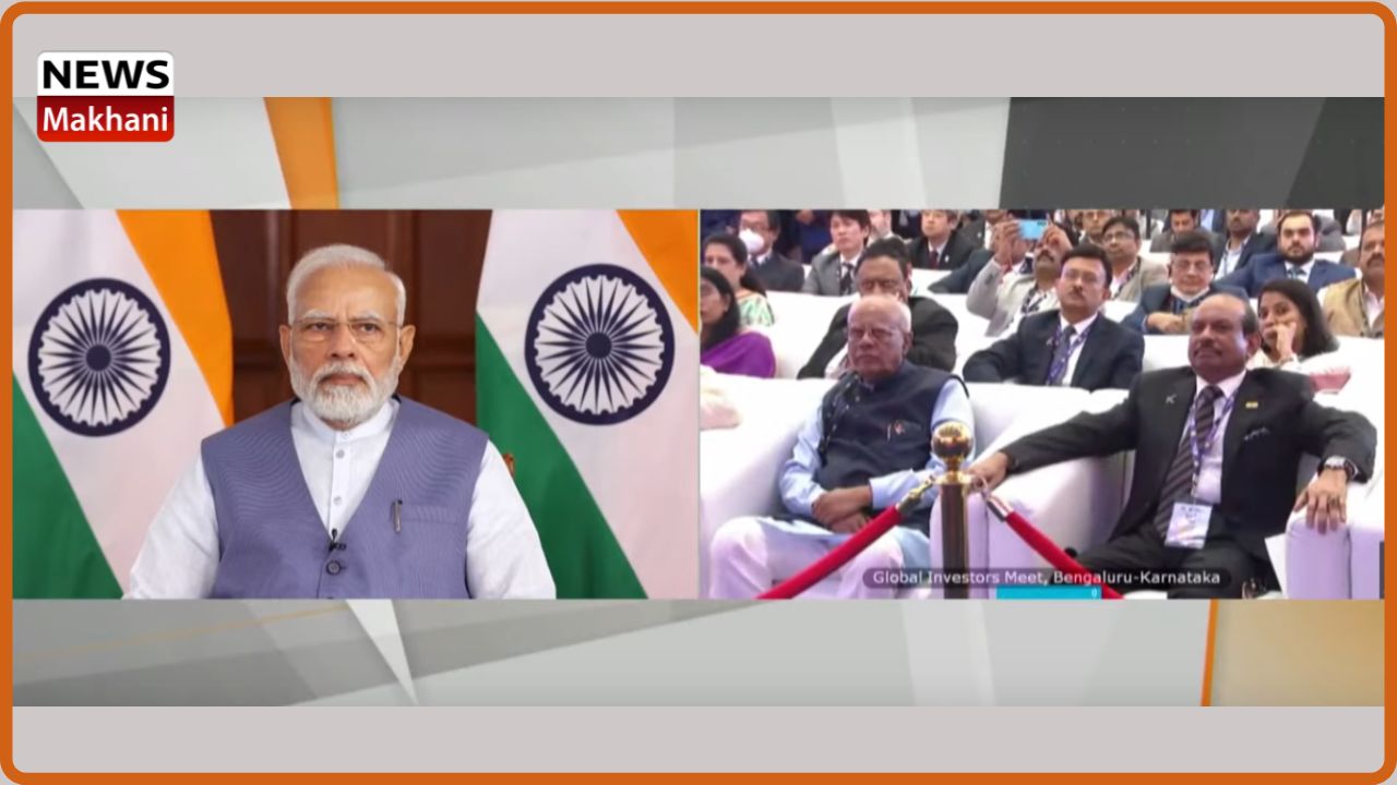 Global Investors Meet ‘Invest Karnataka 2022’