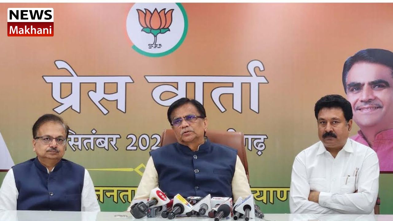 Untitled design - 2022-11-06T172347.388