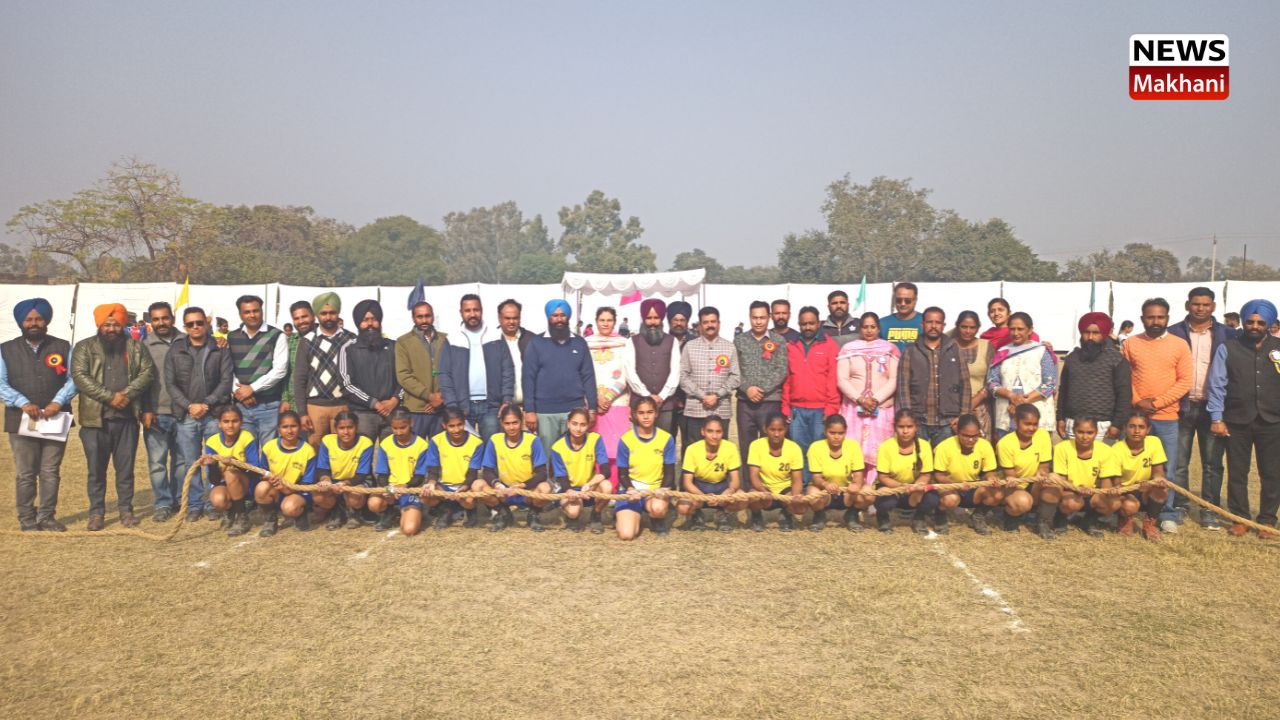 66th Inter District Games 66th Inter District Games