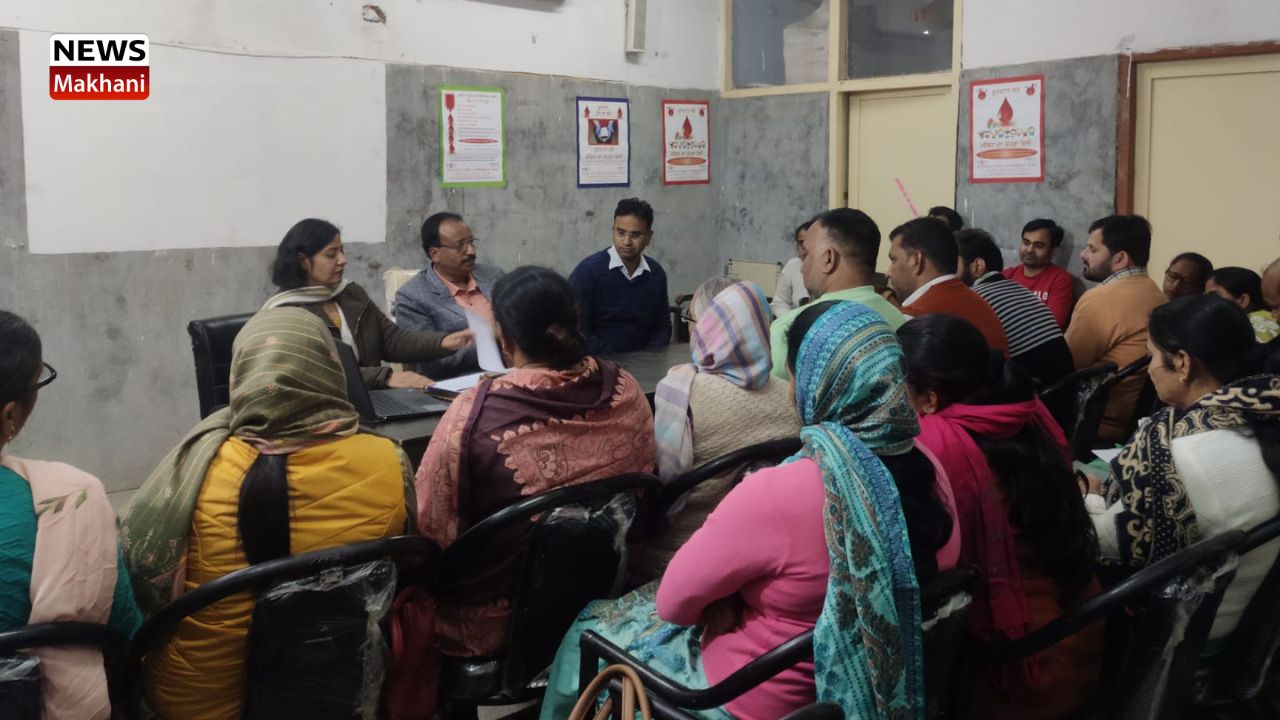 _Civil Surgeon _Civil Surgeon