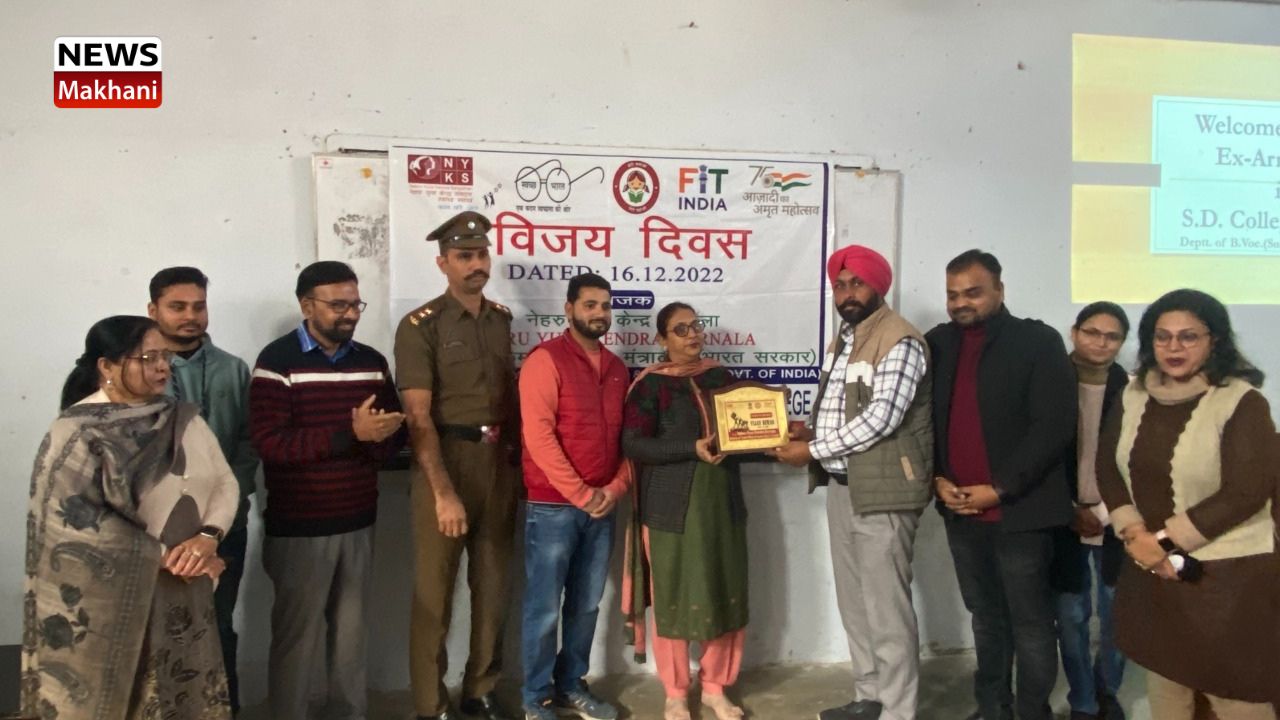 _Madam Omkar Swamy _Madam Omkar Swamy