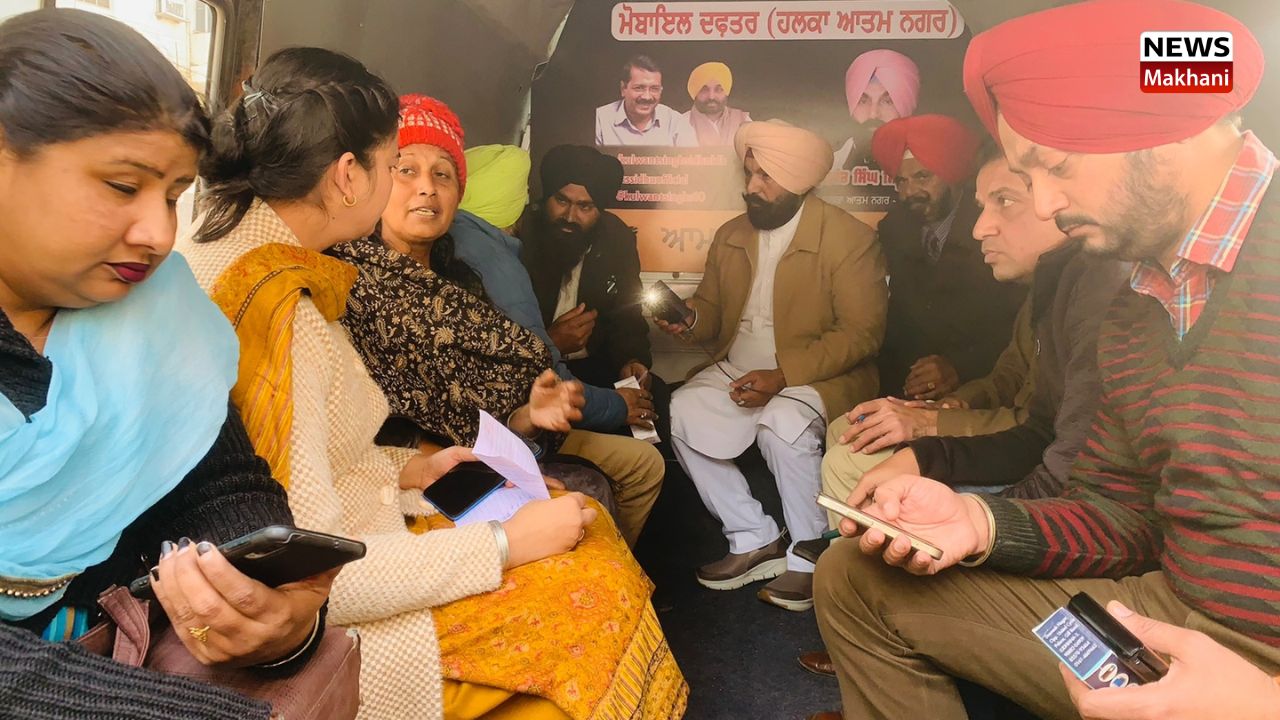 'Mobile Office Van' 'Mobile Office Van'