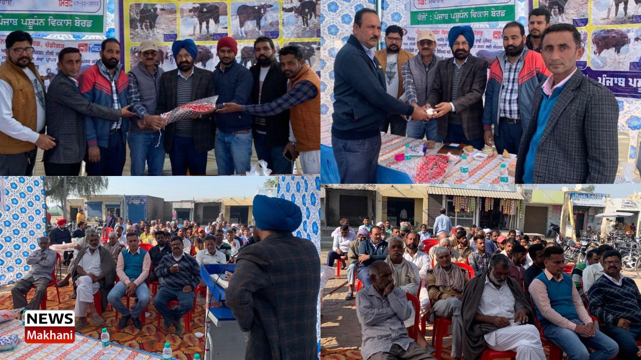 _National Gokal Mission _National Gokal Mission