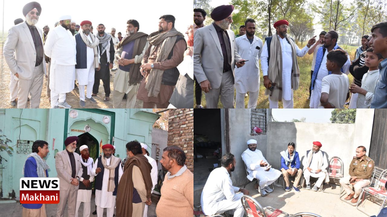 _Punjab State Commission _Punjab State Commission