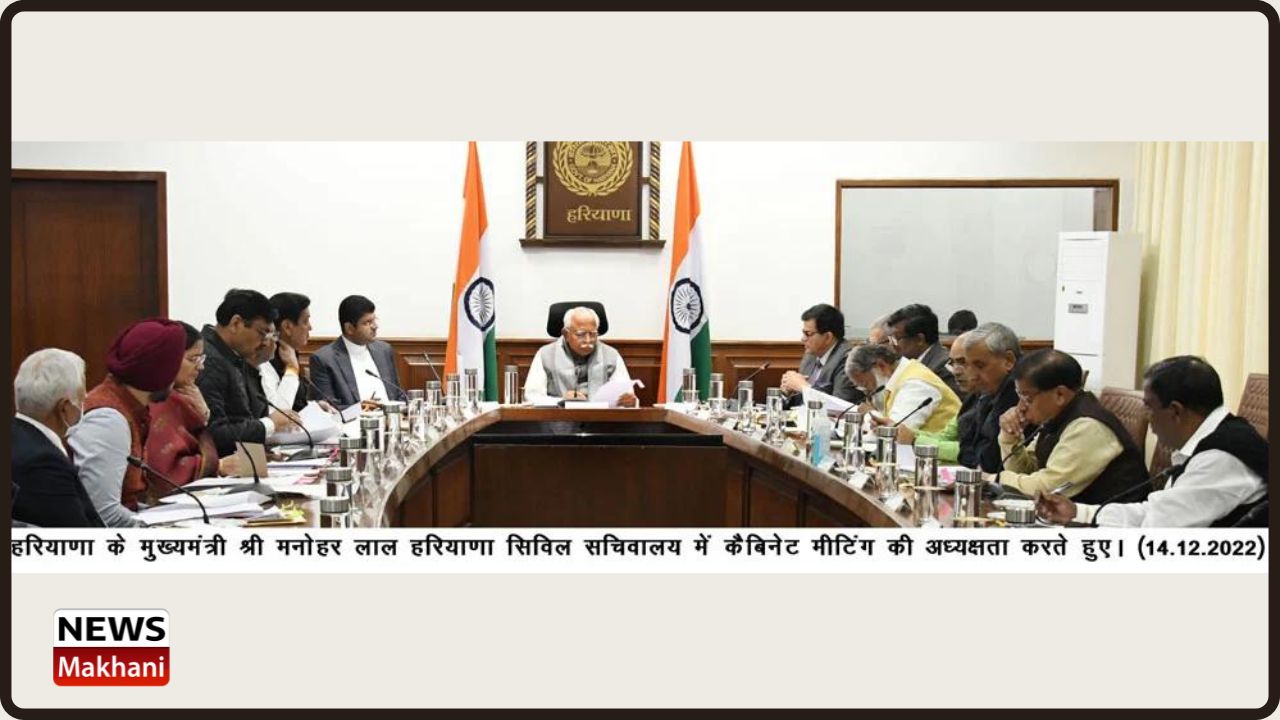 Untitled design - 2022-12-15T114215.096