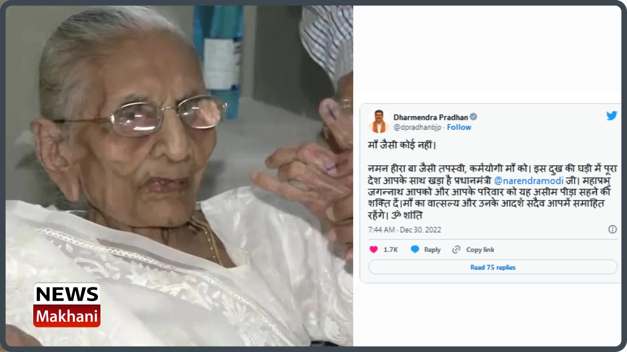 Untitled design - 2022-12-30T164524.086