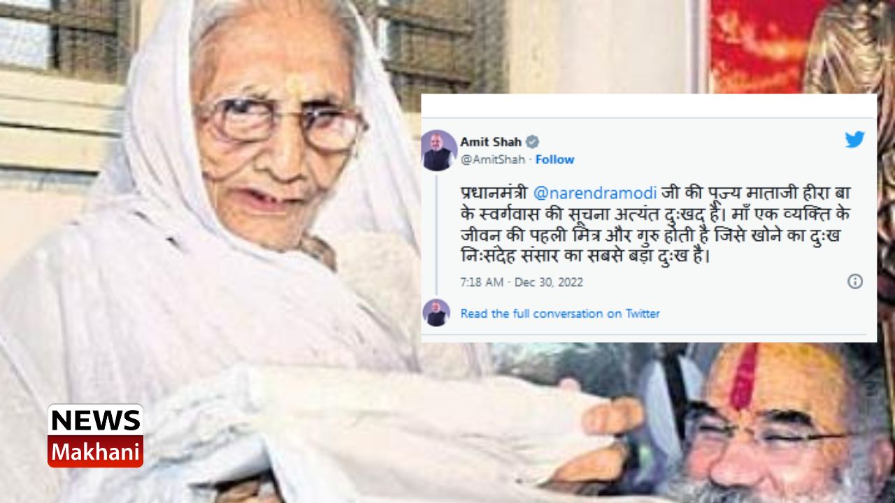 Untitled design - 2022-12-30T170647.020