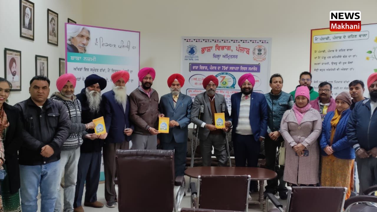 Department of Language Department of Language