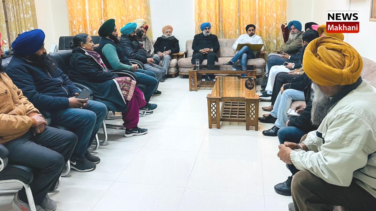 Government College Ropar Government College Ropar