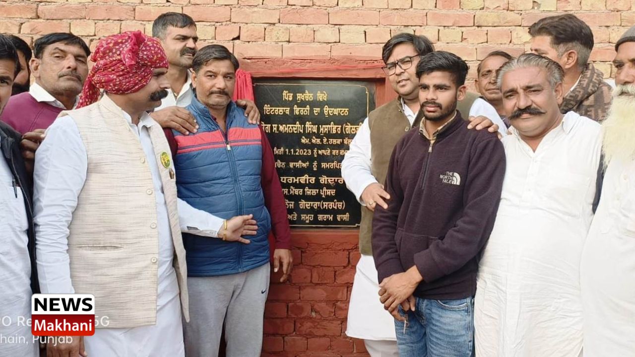 _MLA Mr. Amandeep Singh Goldi Musafir _MLA Mr. Amandeep Singh Goldi Musafir