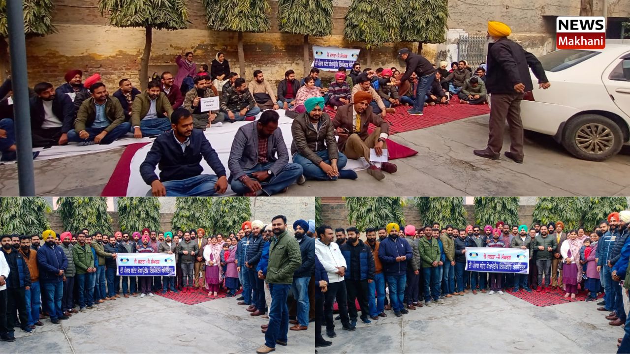 Punjab State Cooperative Inspectors Association Punjab State Cooperative Inspectors Association