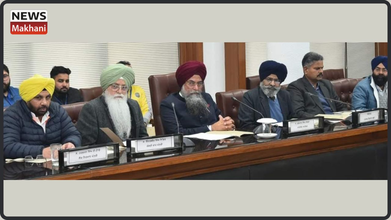 Untitled design - 2023-01-07T184806.841