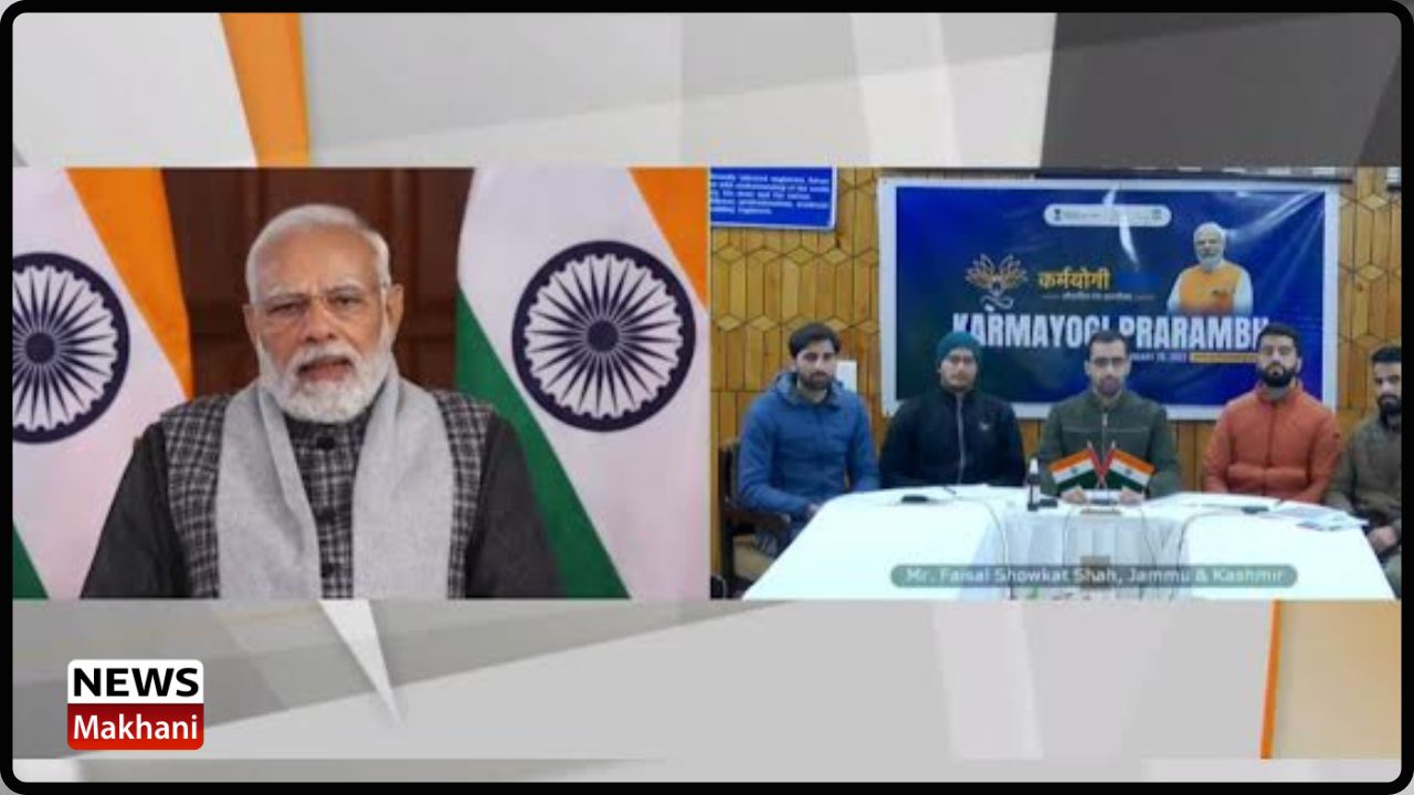 Untitled design - 2023-01-22T140440.473