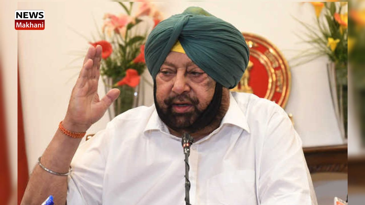 Capt Amarinder Capt Amarinder