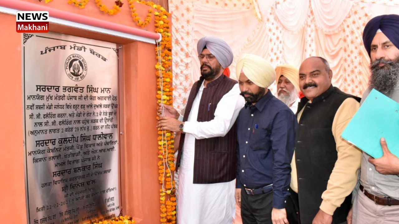 Kuldeep Singh Dhaliwal (1) Kuldeep Singh Dhaliwal (1)