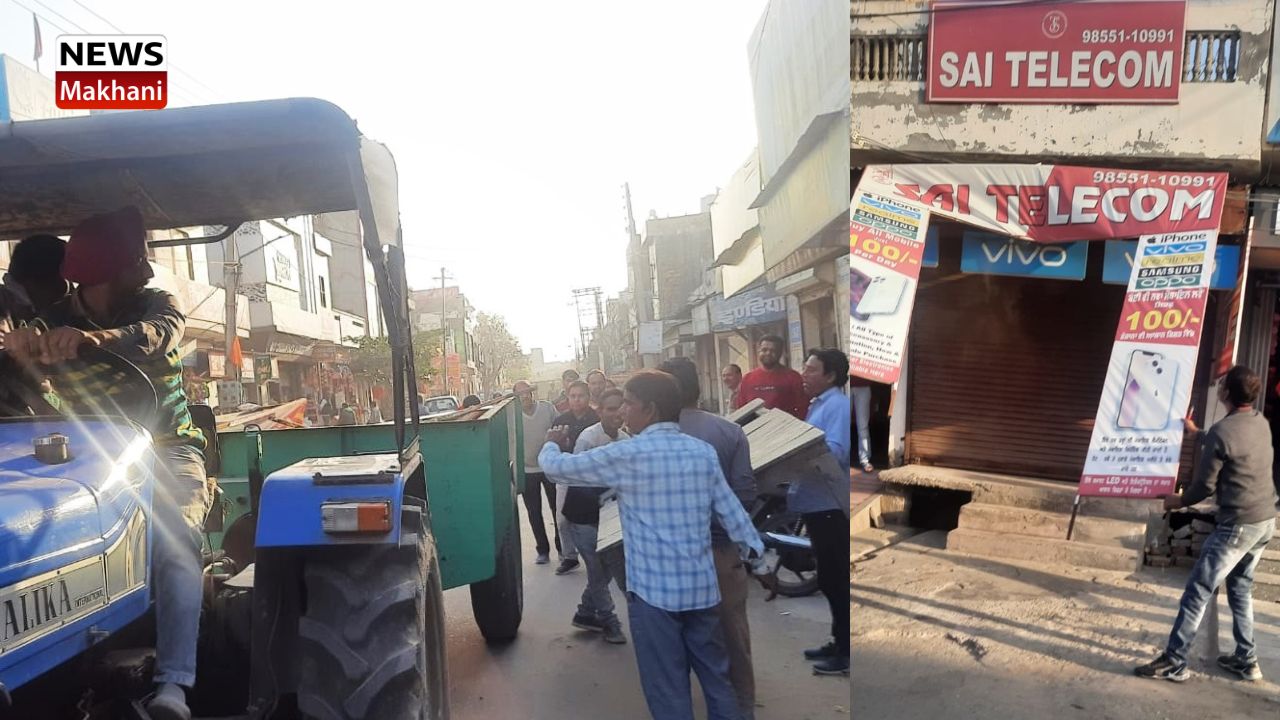 Municipal Council Fazilka Municipal Council Fazilka