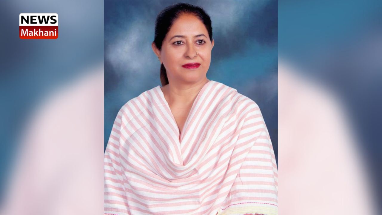 Rajinder Pal Kaur Chhina Rajinder Pal Kaur Chhina