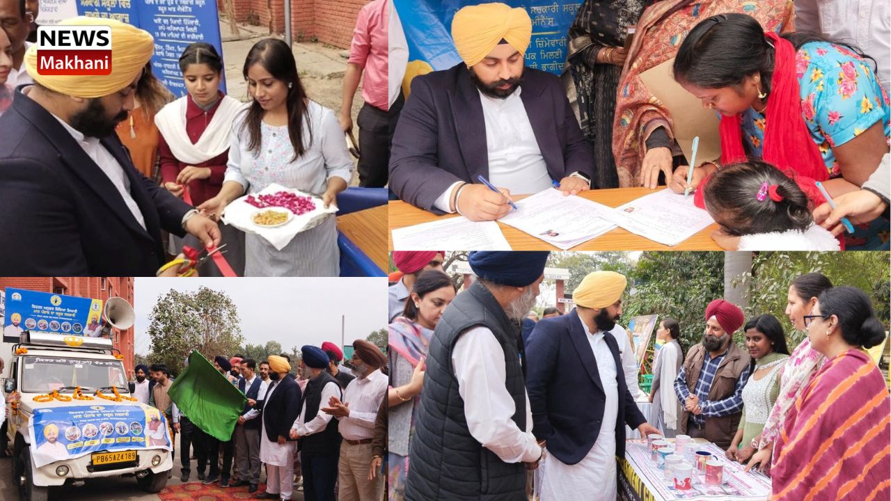 _S. Harjot Singh Bains _S. Harjot Singh Bains