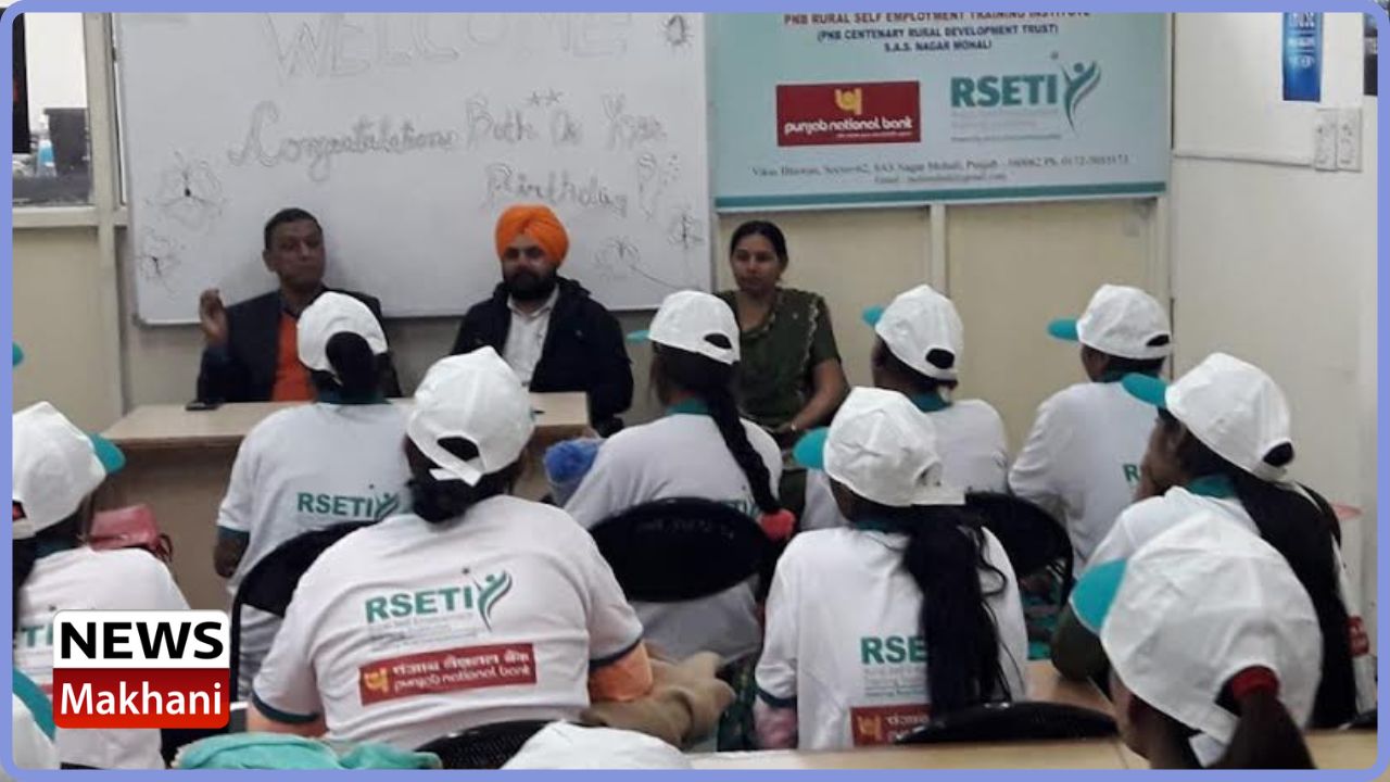 TRAINING PROGRAMME ON JUTE BAG MAKING