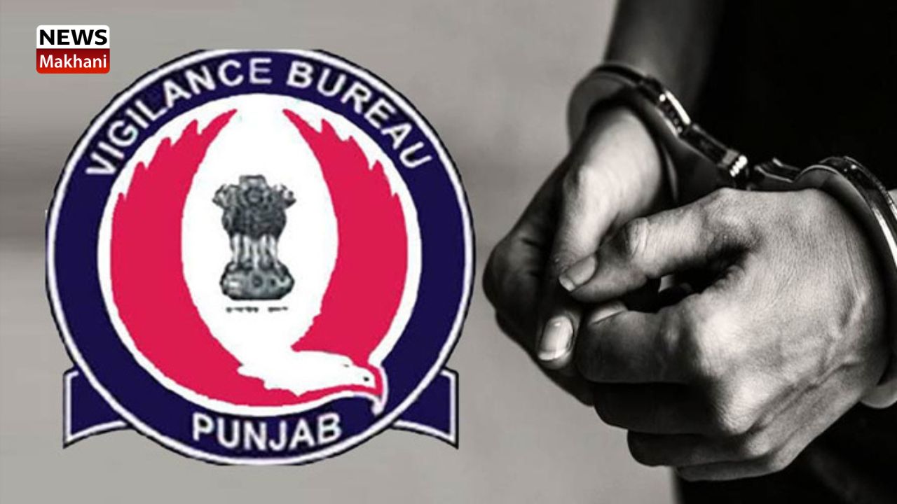 Vigilance Bureau Vigilance Bureau