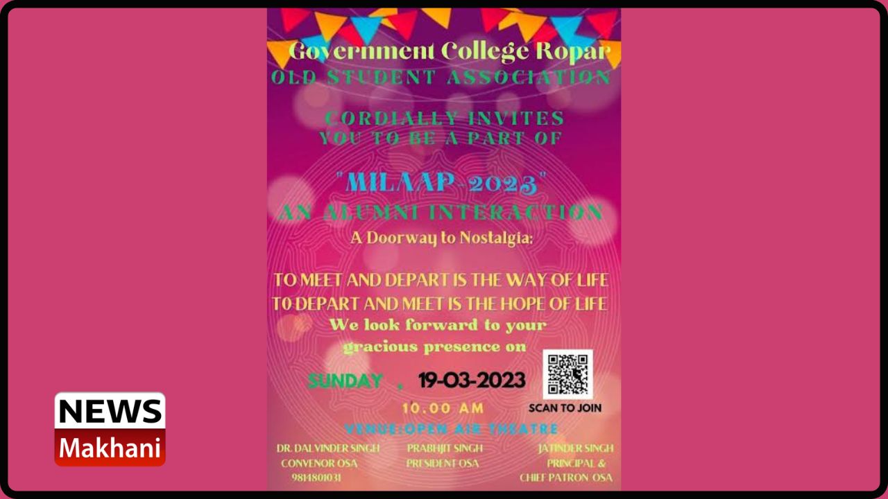 Untitled design - 2023-03-18T130032.144