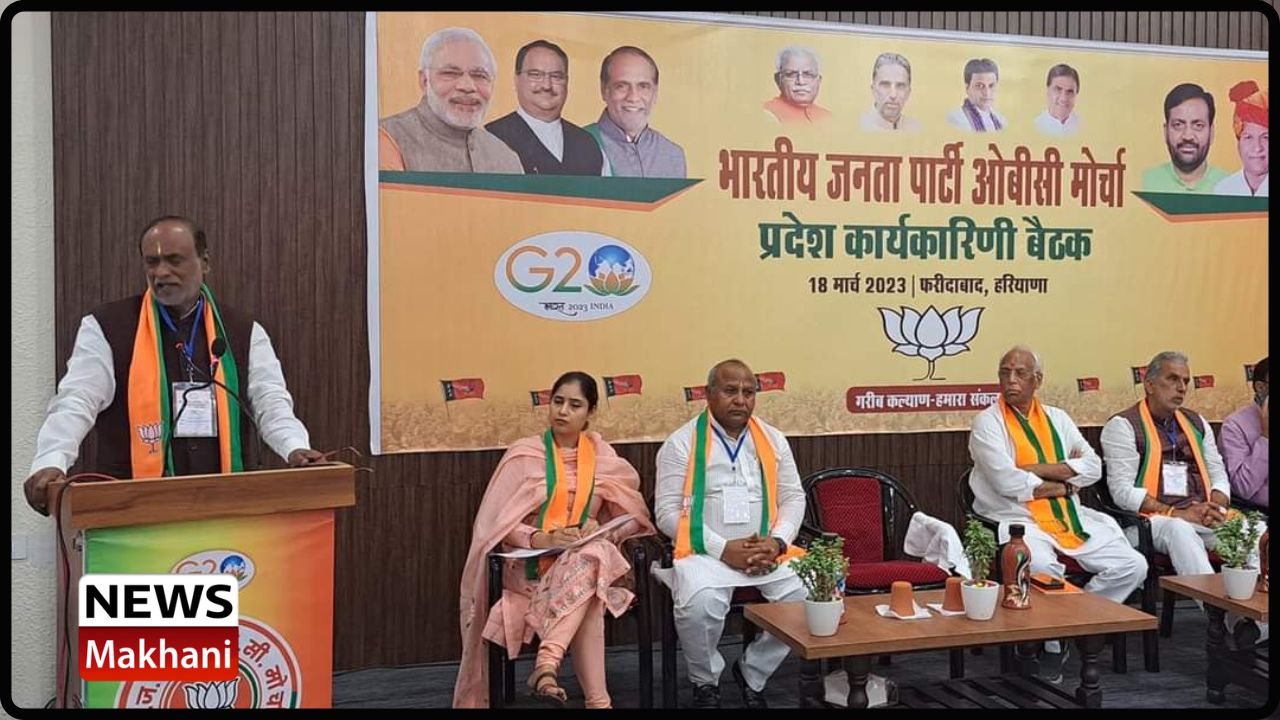 Untitled design - 2023-03-18T181322.490