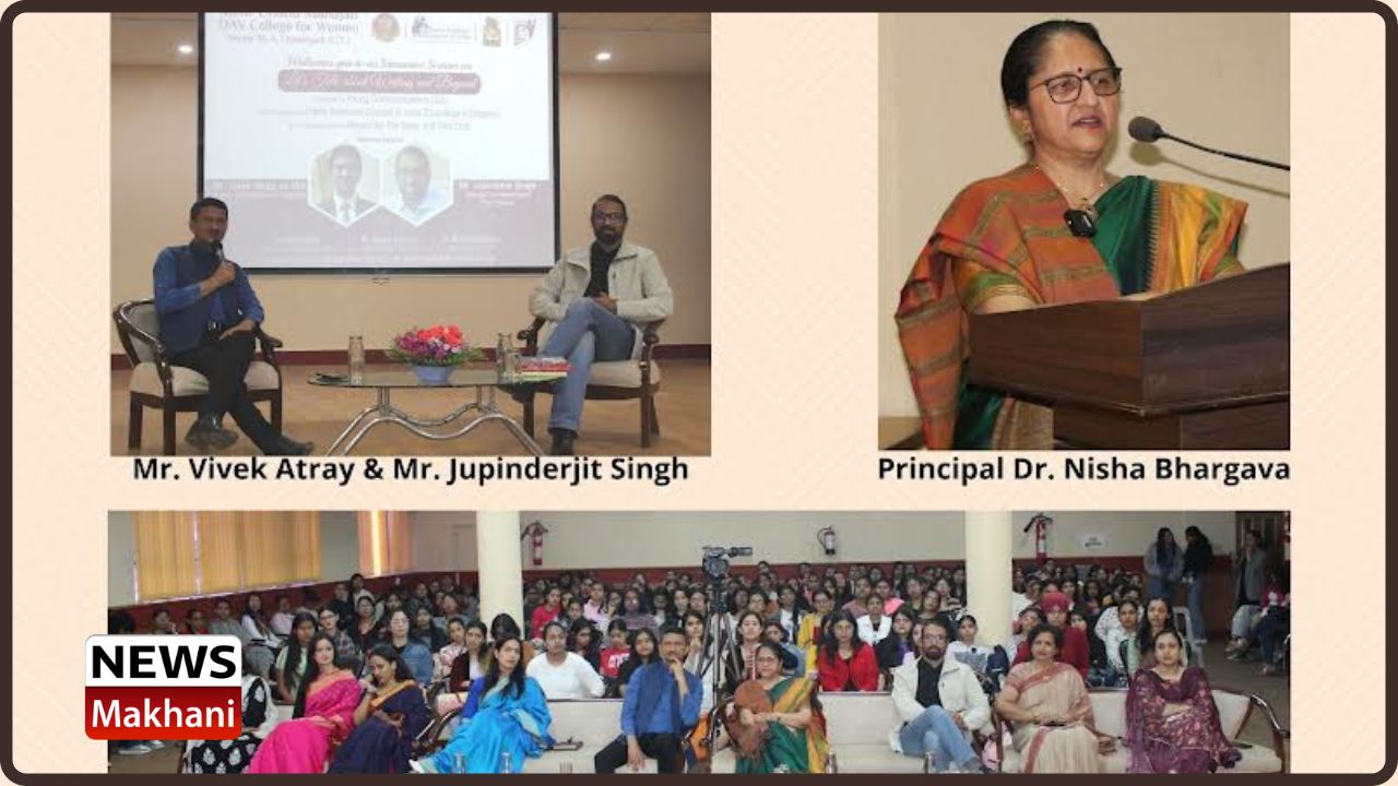 एमसीएम ने लेखन कला पर इंटरैक्टिव सत्र आयोजित किया