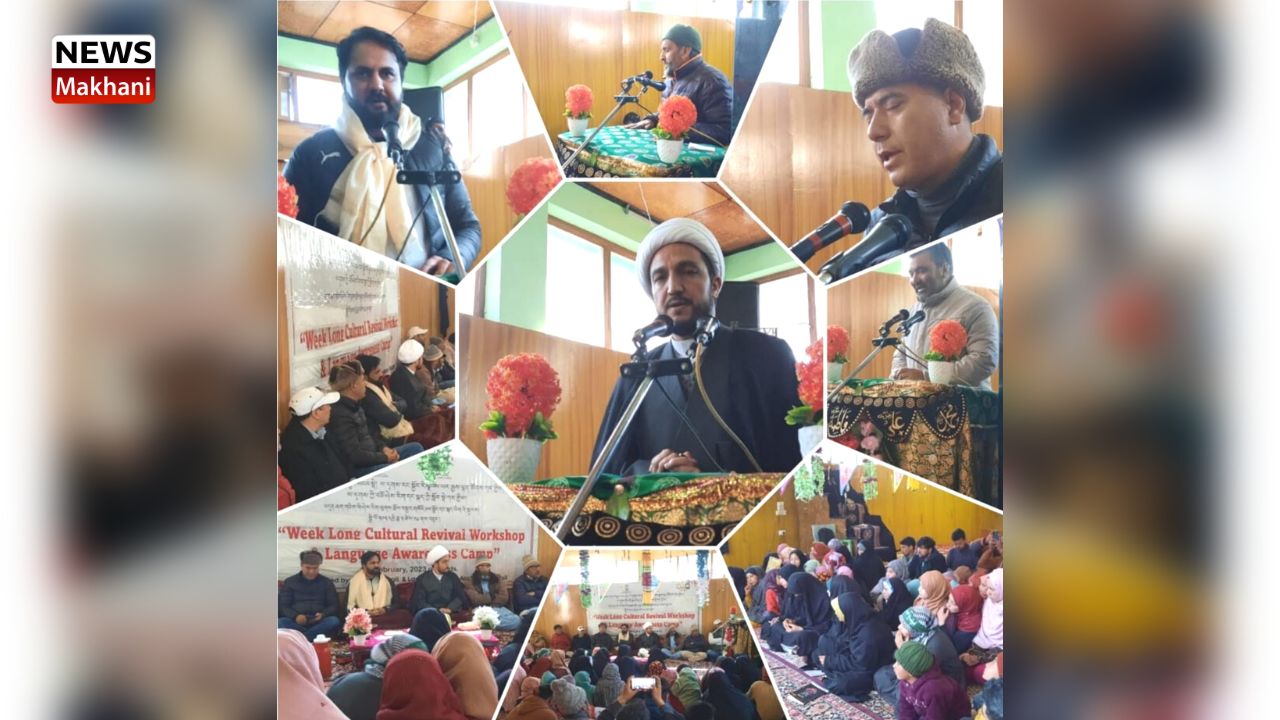 _language awareness camp _language awareness camp