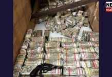 30-ਕਿਲੋਗ੍ਰਾਮ ਕੋਕੀਨ ਬਰਾਮਦੀ: ਪੰਜਾਬ ਪੁਲਿਸ ਨੇ ਜੰਮੂ-ਕਸ਼ਮੀਰ ਪੁਲਿਸ ਨਾਲ ਸਾਂਝੇ ਆਪ੍ਰੇਸ਼ਨ ਦੌਰਾਨ 4.94 ਕਰੋੜ ਰੁਪਏ ਦੀ ਡਰੱਗ ਮਨੀ ਤੇ ਪਿਸਤੌਲ ਬਰਾਮਦ ਸਮੇਤ ਨਸ਼ਾ ਤਸਕਰ ਕੀਤਾ ਕਾਬੂ