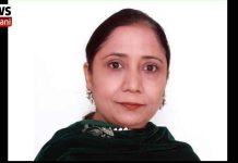 पंजाब सरकार द्वारा प्रशासनिक सेवाएं / पीसीएस (प्री) – 2024 परीक्षा के संयुक्त कोचिंग कोर्स के लिए आवेदनों की माँग: डॉ. बलजीत कौर