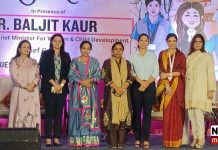 ਸਾਡੇ ਸਮਾਜਿਕ ਬਦਲਾਅ ‘ਚ ਔਰਤਾਂ ਦੀ ਅਹਿਮ ਭੂਮਿਕਾ ਹੈ – ਡਾ. ਬਲਜੀਤ ਕੌਰ