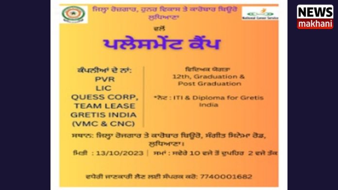 Untitled design (49)