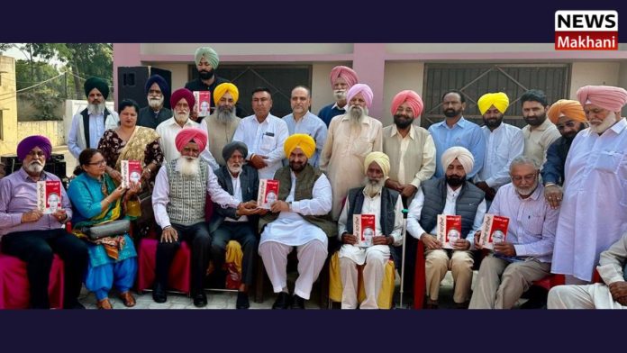 Untitled design - 2023-11-17T214837.792