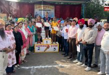 ਤਿੰਨ ਰੋਜਾ ਜ਼ਿਲ੍ਹਾ ਪ੍ਰਾਇਮਰੀ ਸਕੂਲ ਖੇਡਾਂ ਸਮਾਪਤ