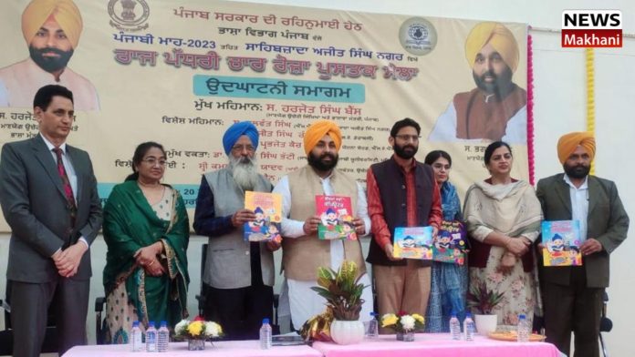 Untitled design (25)