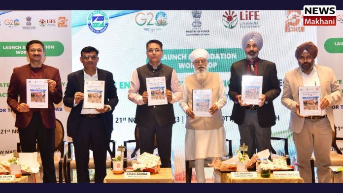 Untitled design (26)