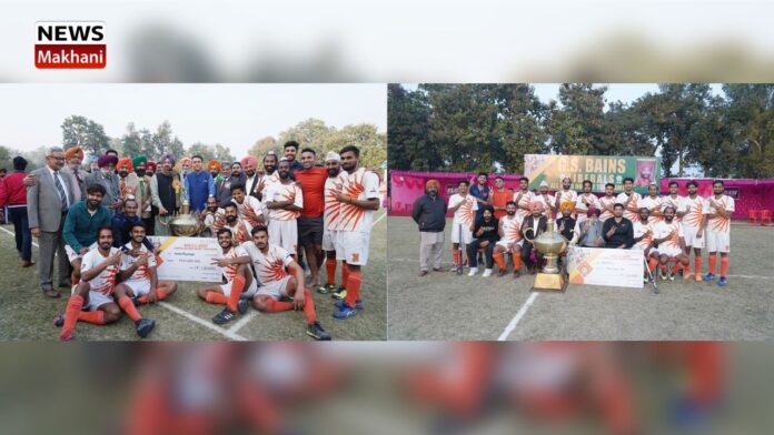 46th GS Bans Liberators All India Hockey Tournament 46th GS Bans Liberators All India Hockey Tournament