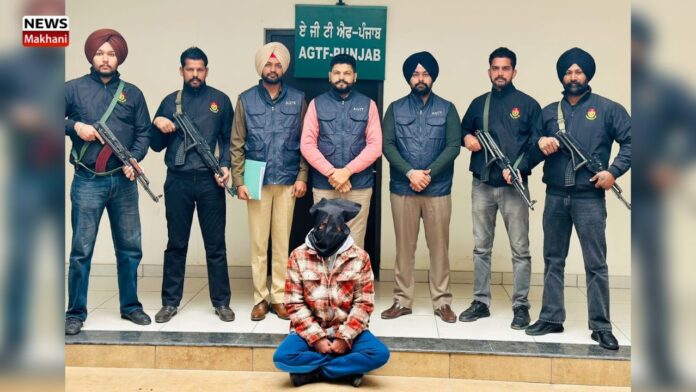 Anti-Gangster Task Force Anti-Gangster Task Force