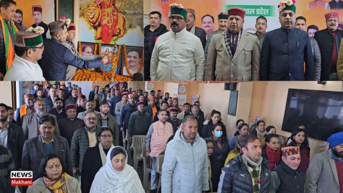 Bihari Lal Sharma Bihari Lal Sharma