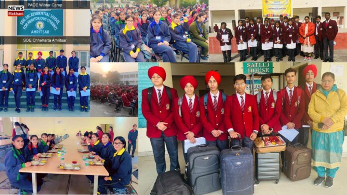 COMPETITIVE EXAMINATIONS COMPETITIVE EXAMINATIONS