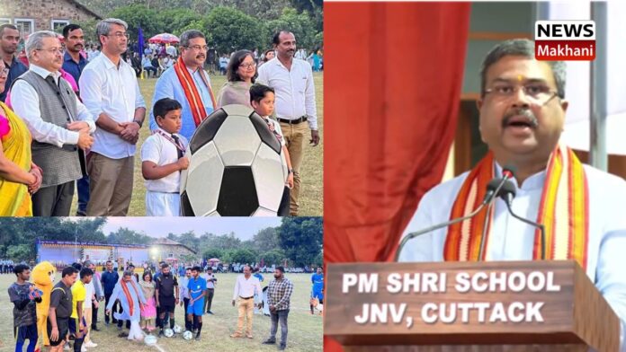 Dharmendra Pradhan Dharmendra Pradhan