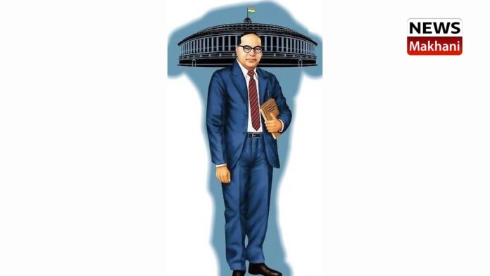 Dr. Babasaheb Ambedkar