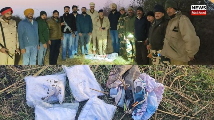 Gaurav Yadav IPS Gaurav Yadav IPS